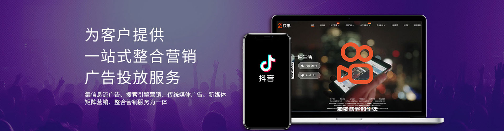 台州百度充值高返点