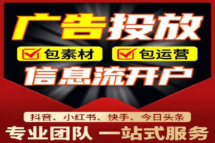 百度广告推广如何提高用户转化率