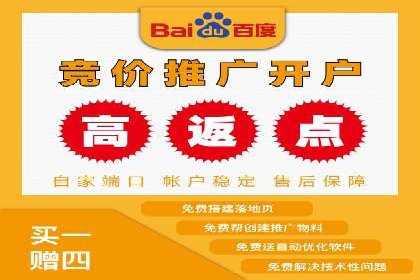 信息流广告代理助力教育行业实现品牌升级