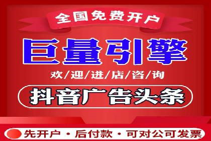 案例分享：竞价推广助力企业拓展市场份额